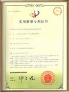 挑選移動(dòng)式水體凈化站的細(xì)節(jié)是什么呢