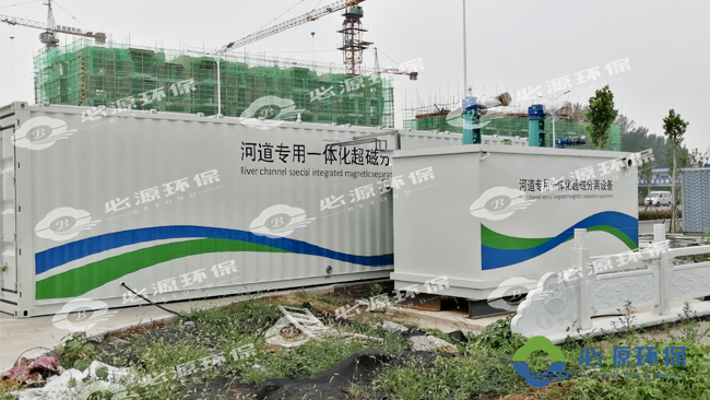 一體化污水處理設備如何選擇？