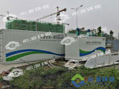 超磁分離治理河道污染-蘇州必源環保