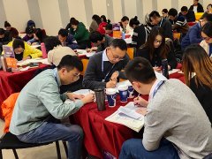 團隊培訓(xùn)-1