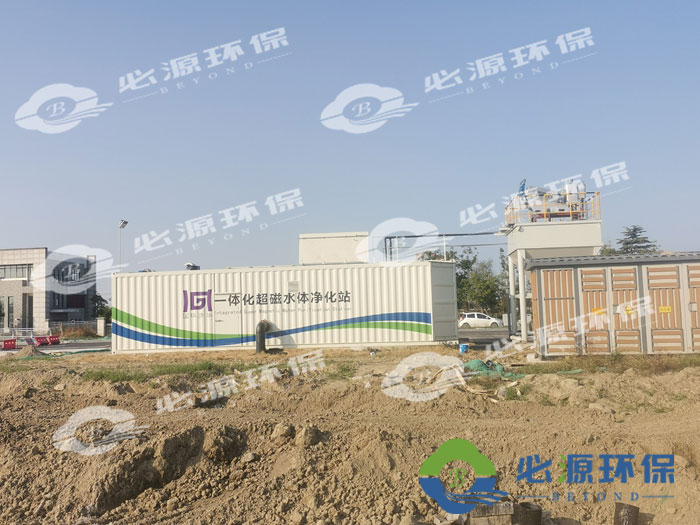 水體凈化、水質提升、水環境治理