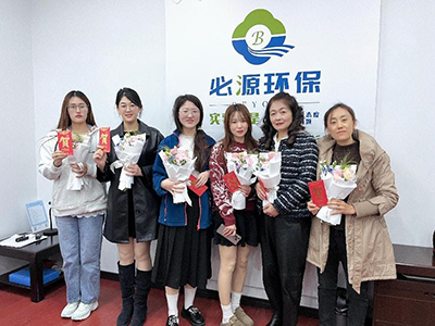 必源環(huán)保：女性綻芳華，節(jié)日送溫情