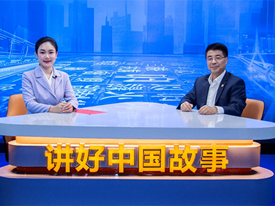 央媒關(guān)注！必源環(huán)保獲蘇州市環(huán)保產(chǎn)業(yè)協(xié)會(huì)會(huì)長(zhǎng)馬楫重點(diǎn)推介，助力行業(yè)升級(jí)創(chuàng)