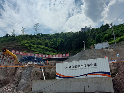 綠色隧道工程：施工廢水處理技術與環境保護